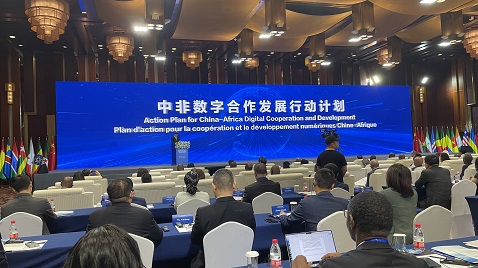 China and 26 African nations decide to deepen digital cooperation